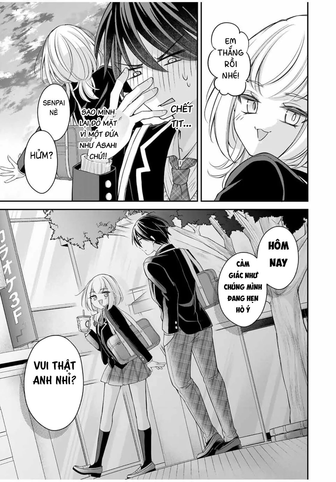 Namaiki Asahi-Chan Wo Wakarasetai Chapter 4 - 15