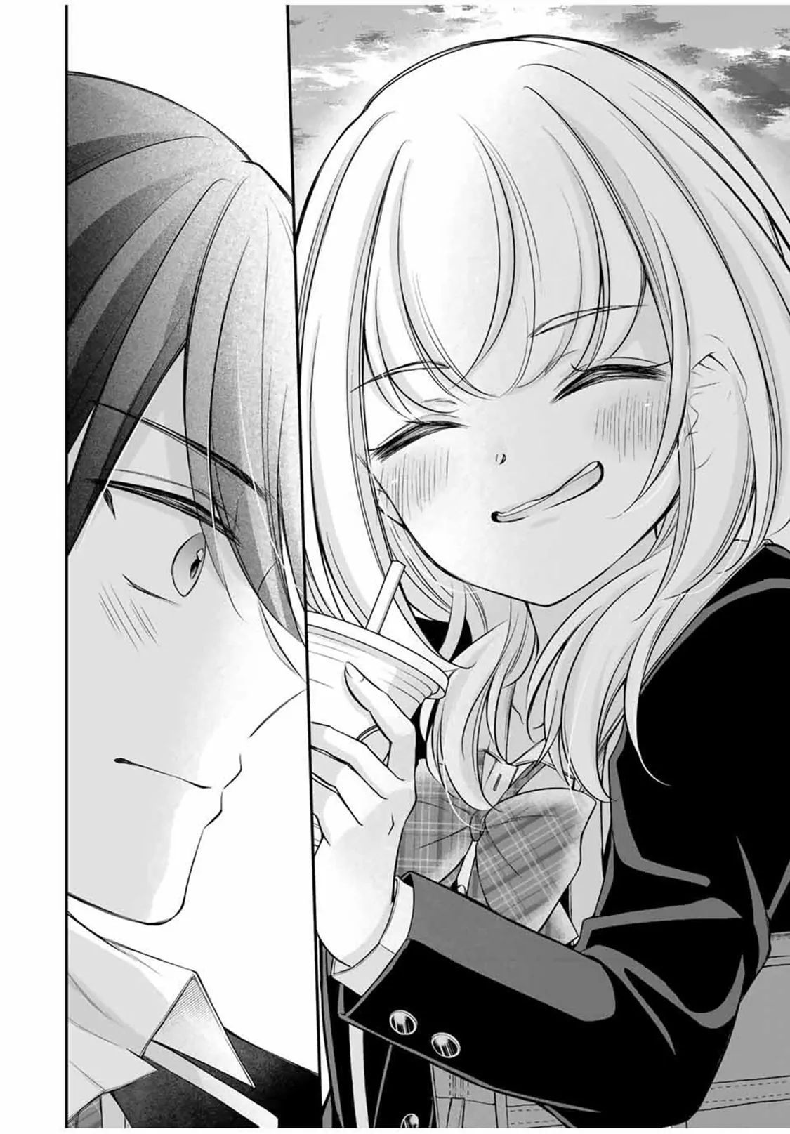 Namaiki Asahi-Chan Wo Wakarasetai Chapter 4 - 16