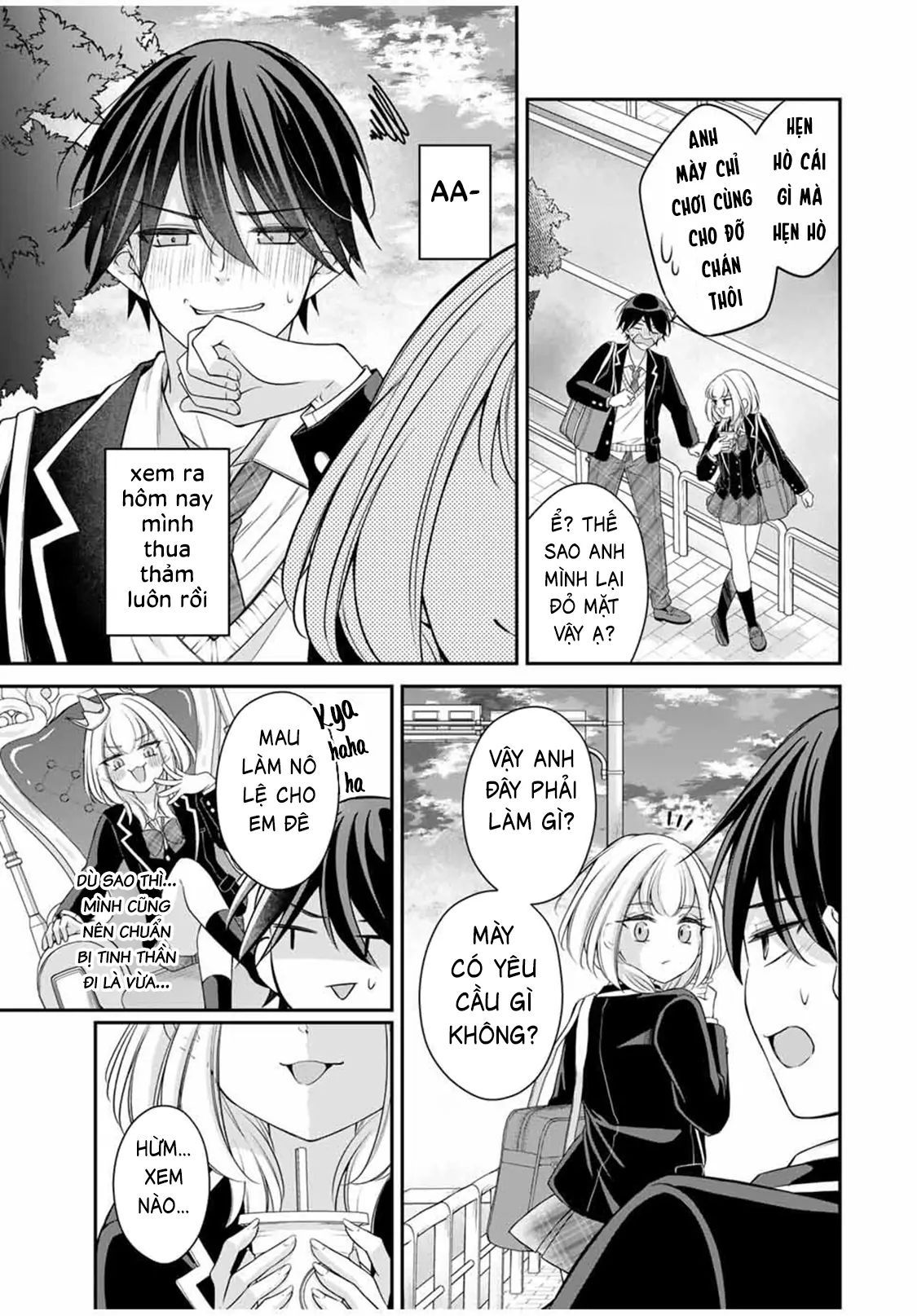 Namaiki Asahi-Chan Wo Wakarasetai Chapter 4 - 17