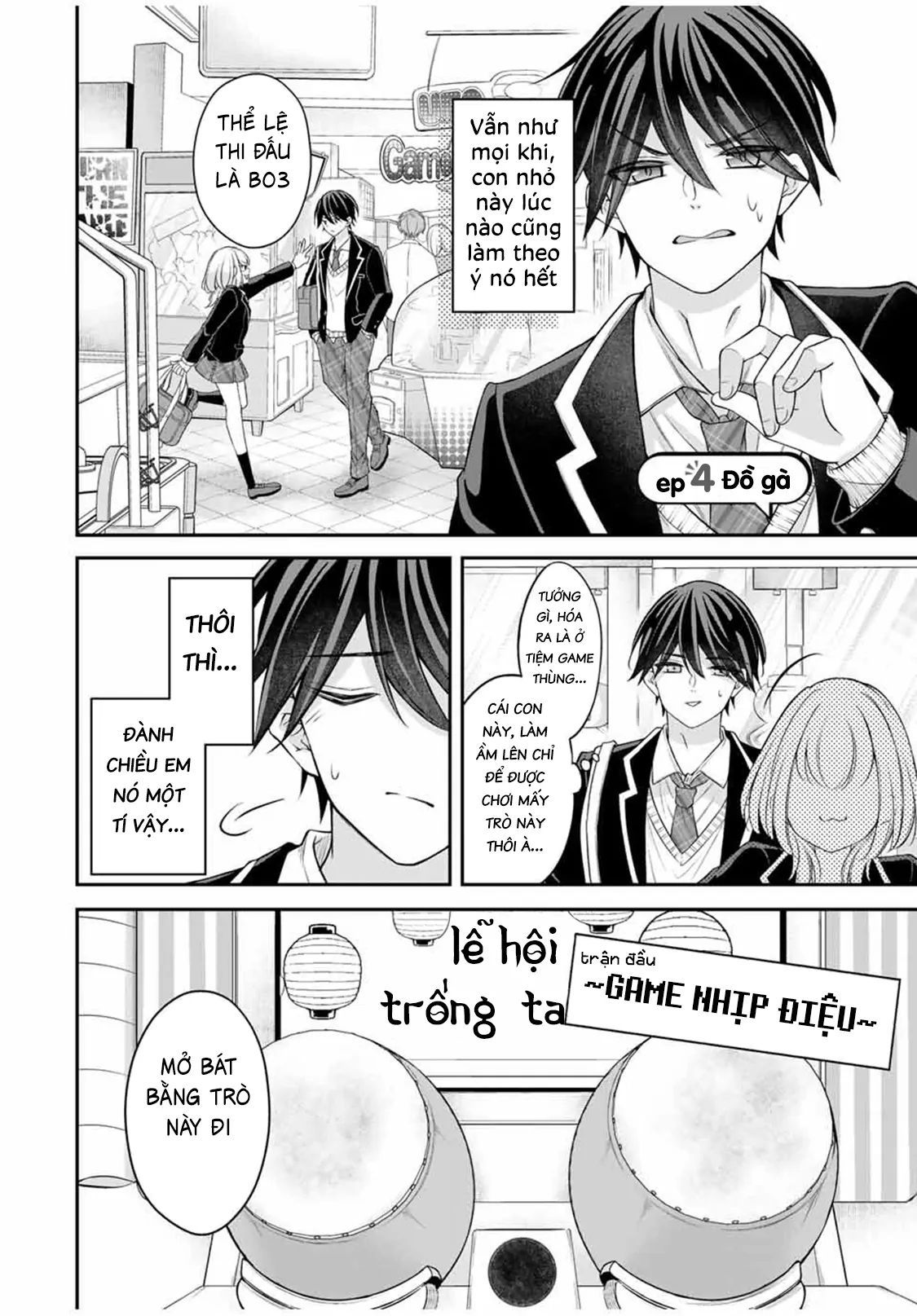 Namaiki Asahi-Chan Wo Wakarasetai Chapter 4 - 4