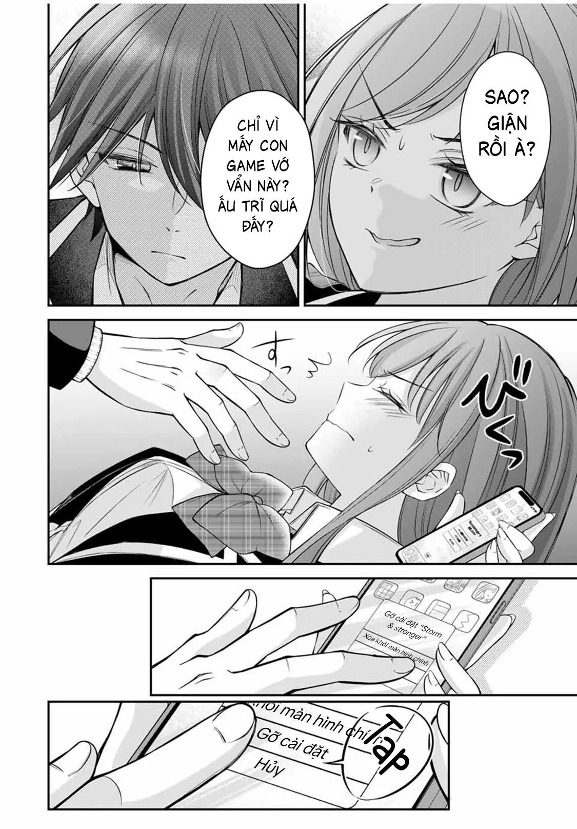 Namaiki Asahi-Chan Wo Wakarasetai Chapter 5 - 14