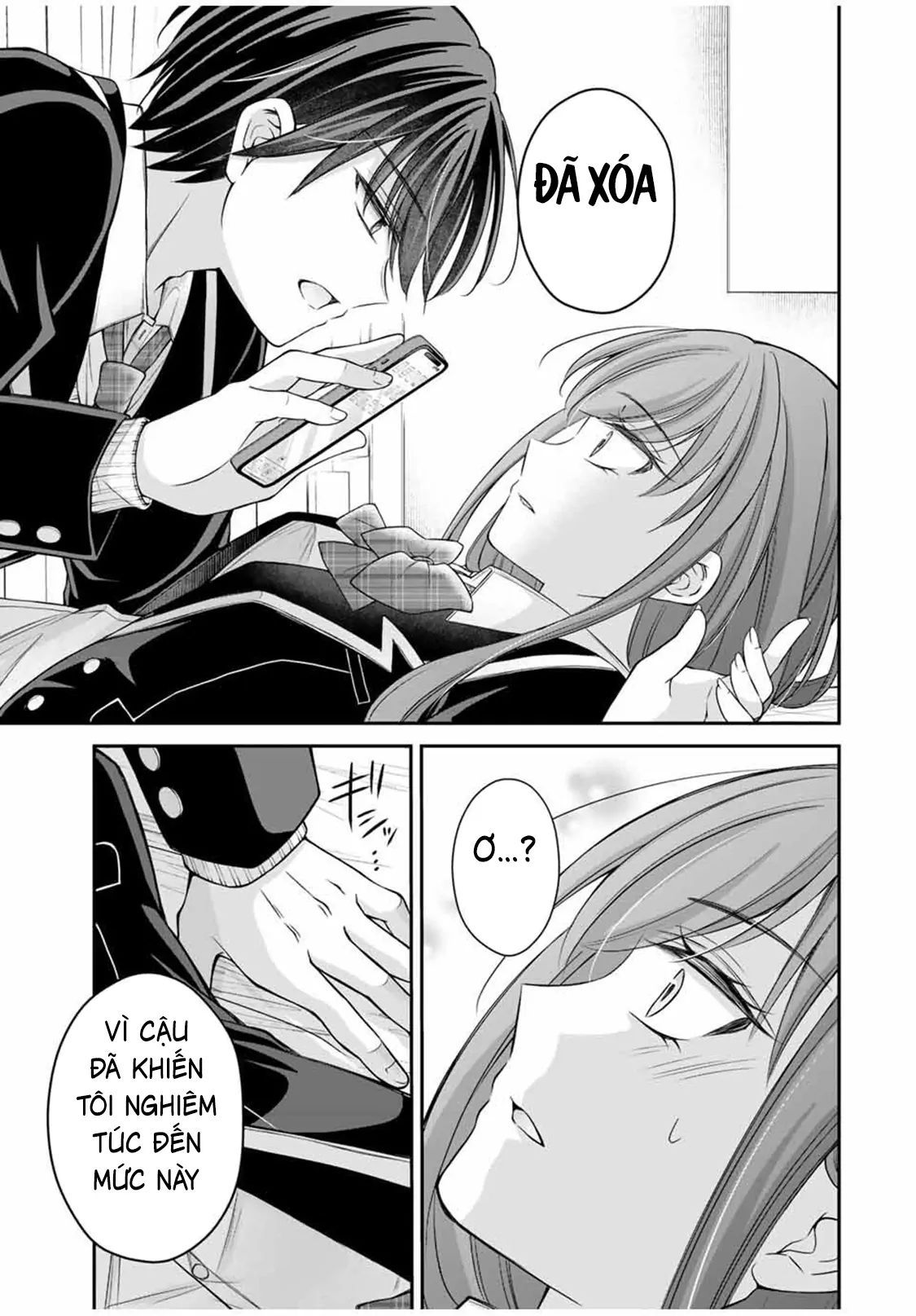 Namaiki Asahi-Chan Wo Wakarasetai Chapter 5 - 15