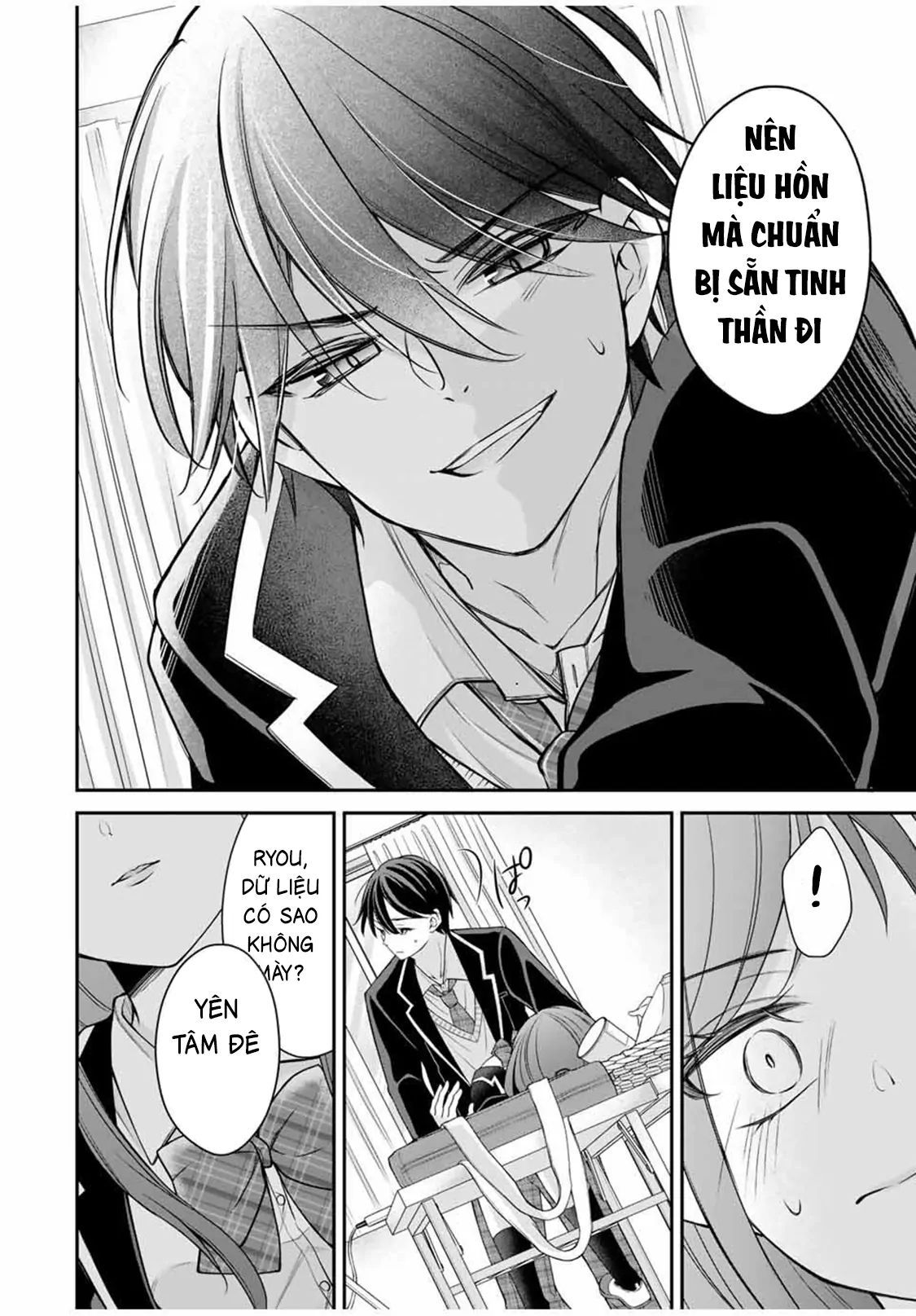 Namaiki Asahi-Chan Wo Wakarasetai Chapter 5 - 16