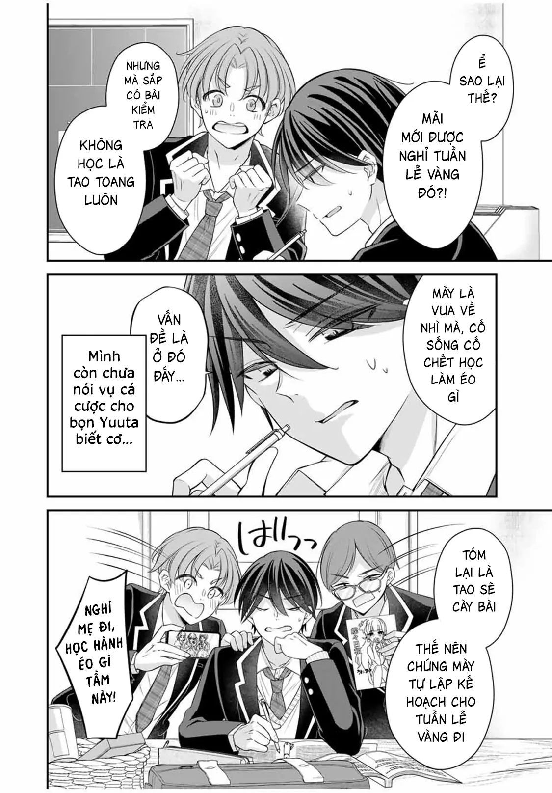 Namaiki Asahi-Chan Wo Wakarasetai Chapter 5 - 4