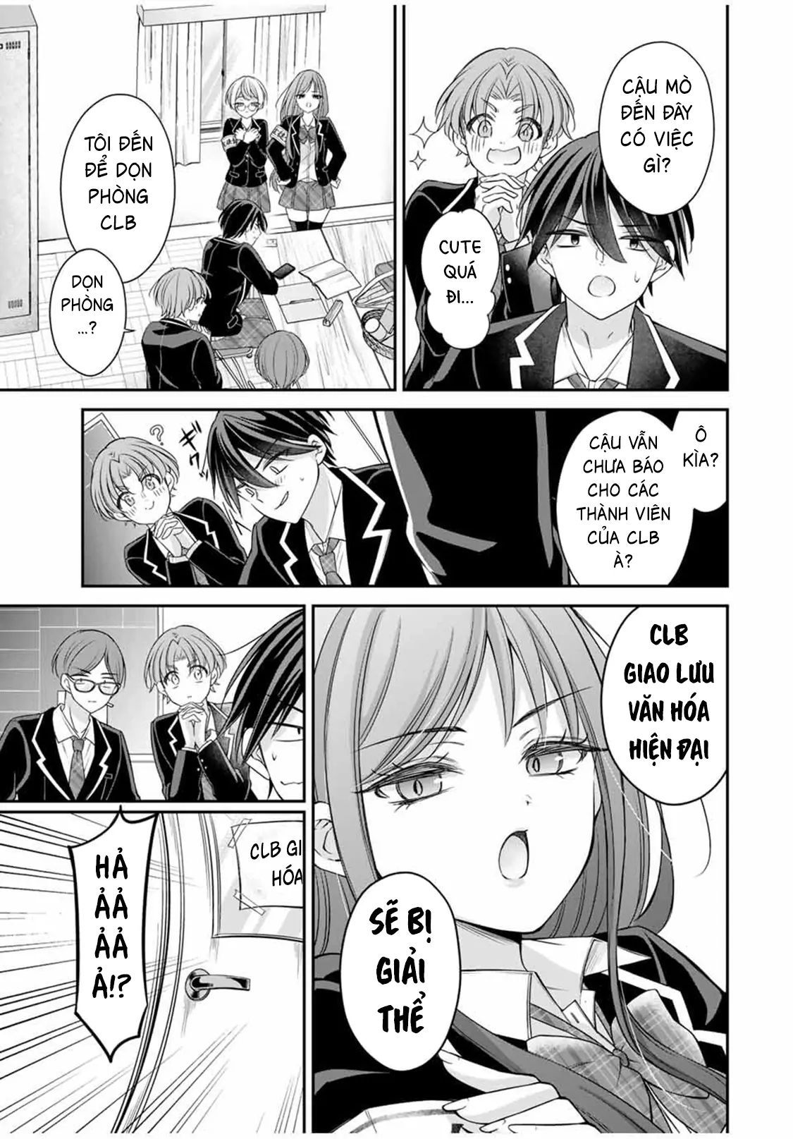 Namaiki Asahi-Chan Wo Wakarasetai Chapter 5 - 7