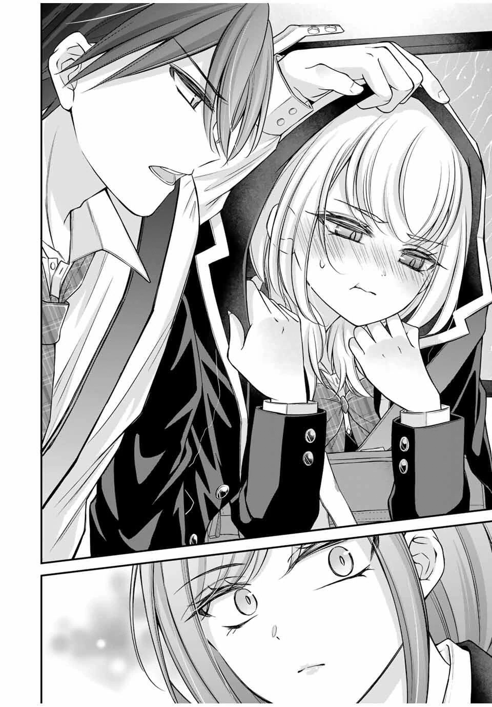 Namaiki Asahi-Chan Wo Wakarasetai Chapter 6 - 12