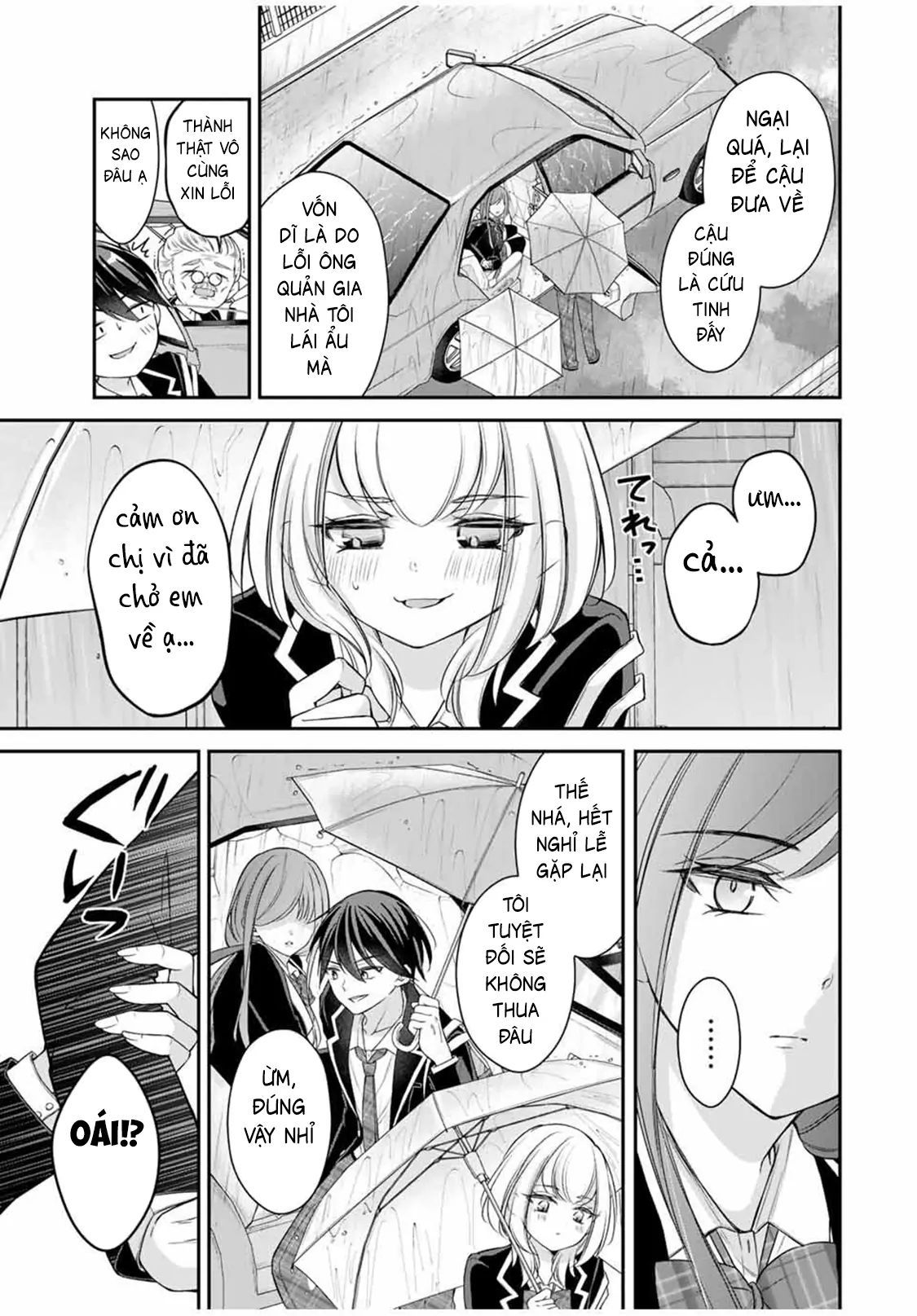 Namaiki Asahi-Chan Wo Wakarasetai Chapter 6 - 15