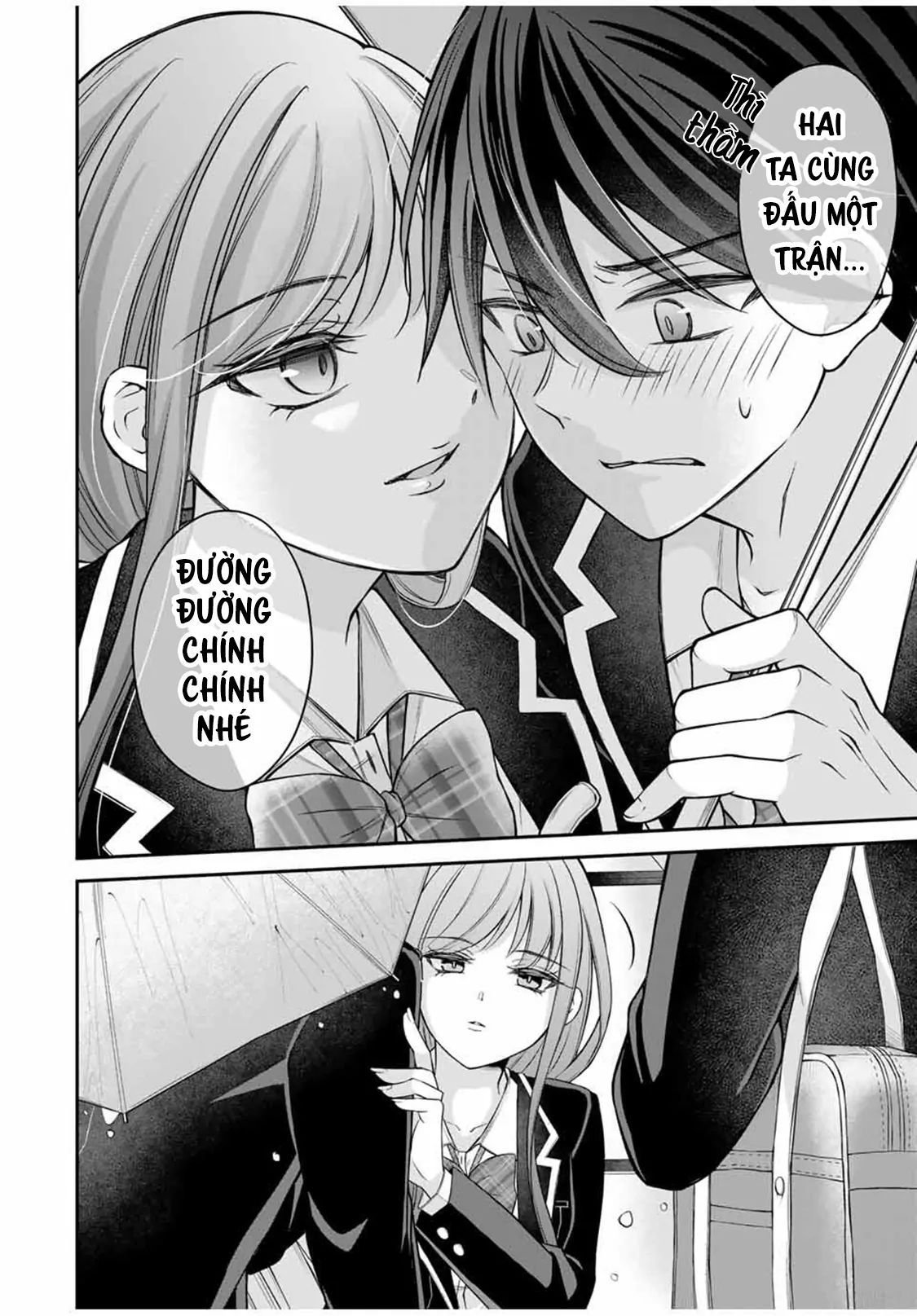 Namaiki Asahi-Chan Wo Wakarasetai Chapter 6 - 17