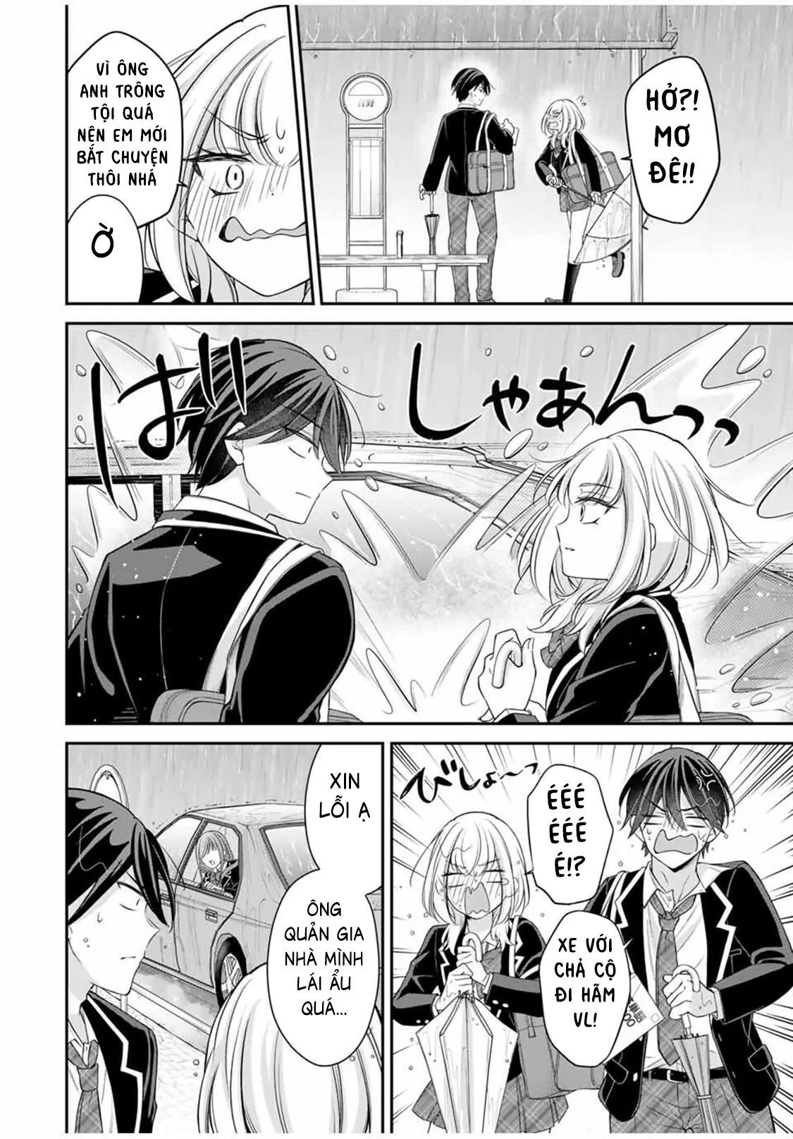 Namaiki Asahi-Chan Wo Wakarasetai Chapter 6 - 4