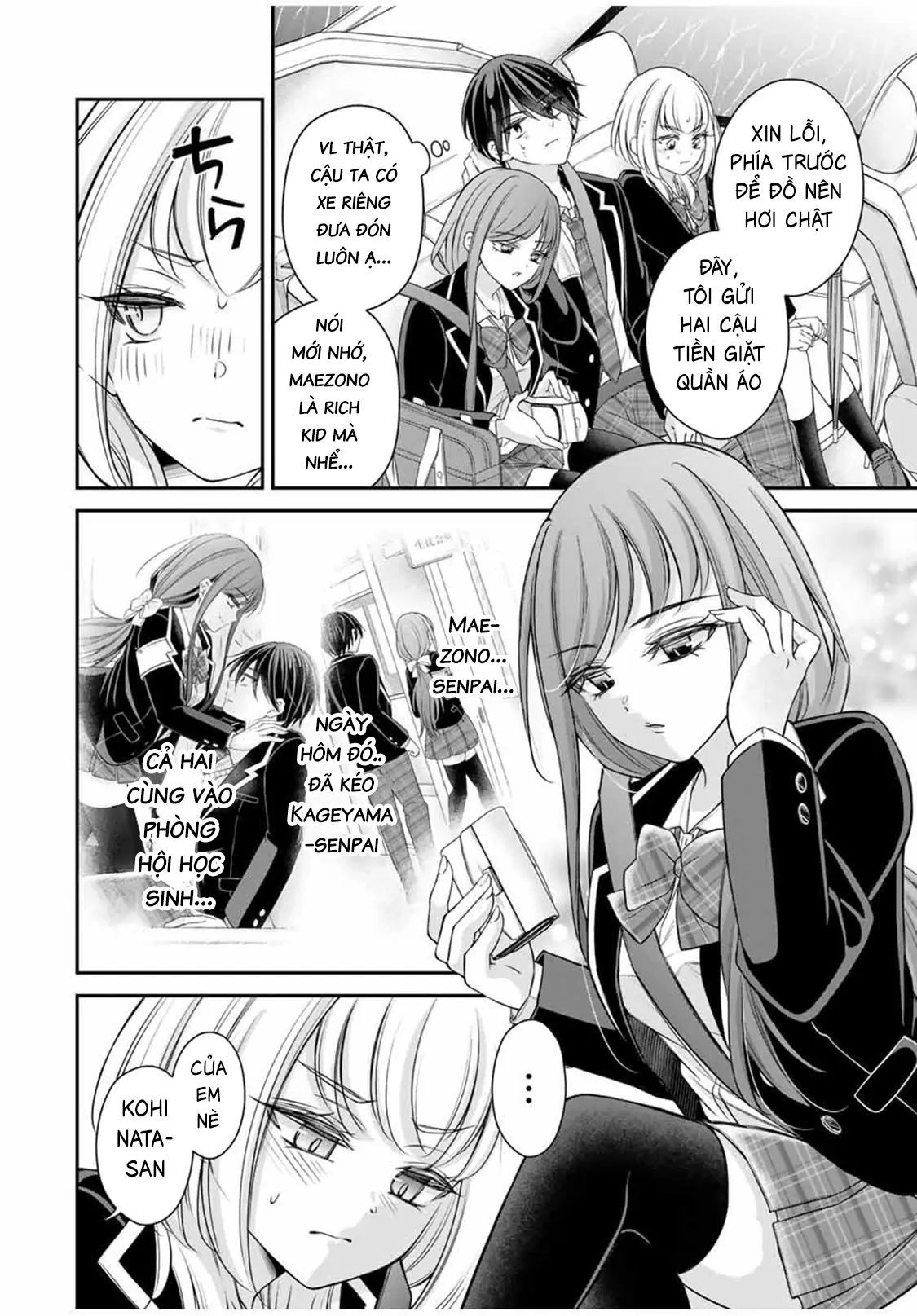 Namaiki Asahi-Chan Wo Wakarasetai Chapter 6 - 6