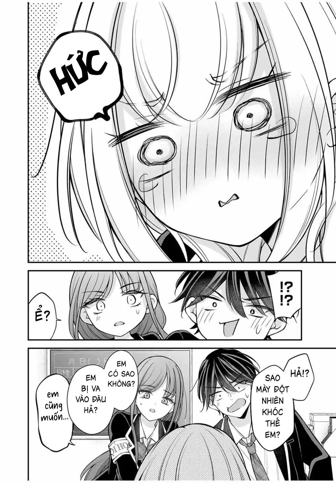 Namaiki Asahi-Chan Wo Wakarasetai Chapter 8 - 16