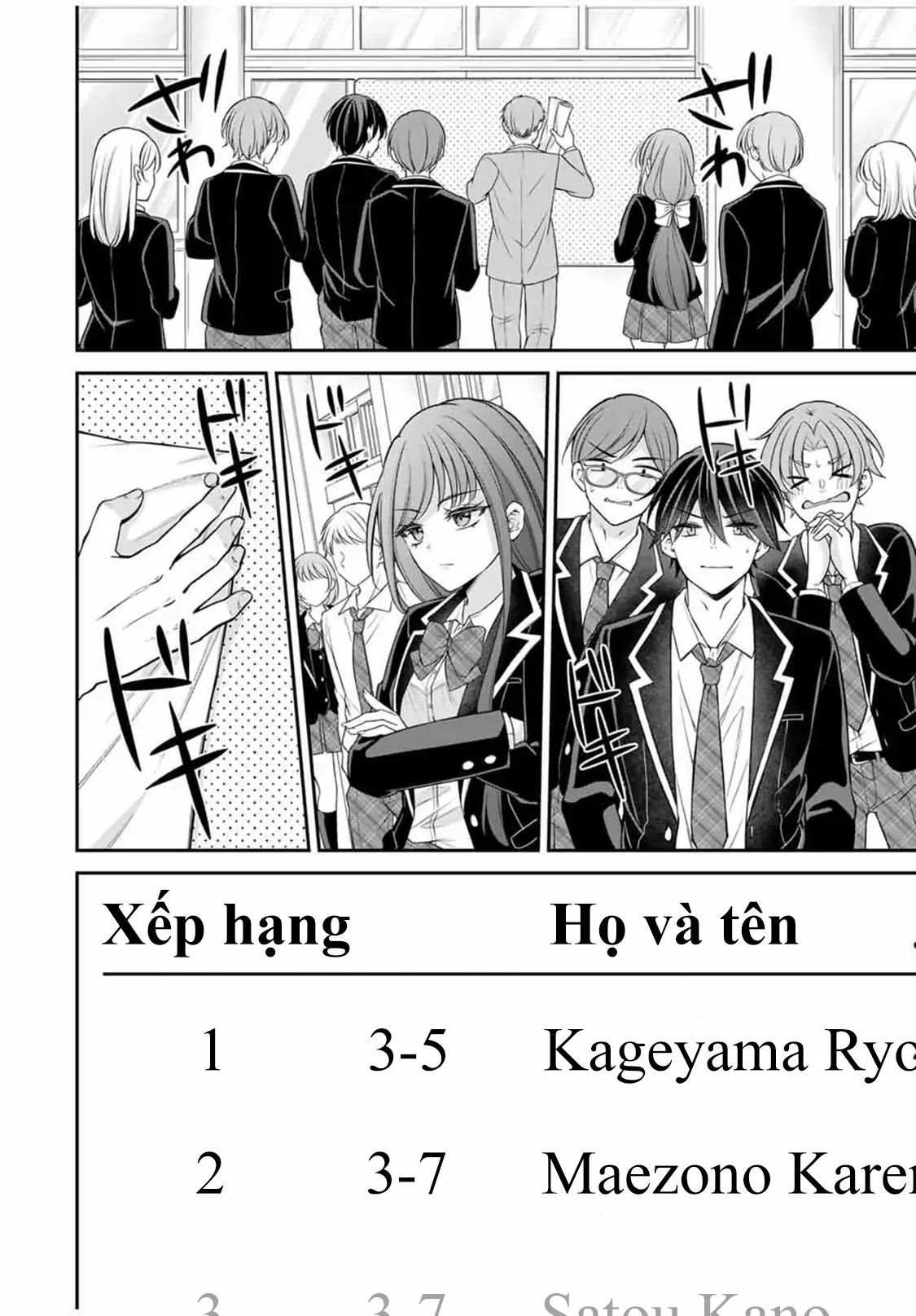 Namaiki Asahi-Chan Wo Wakarasetai Chapter 8 - 4