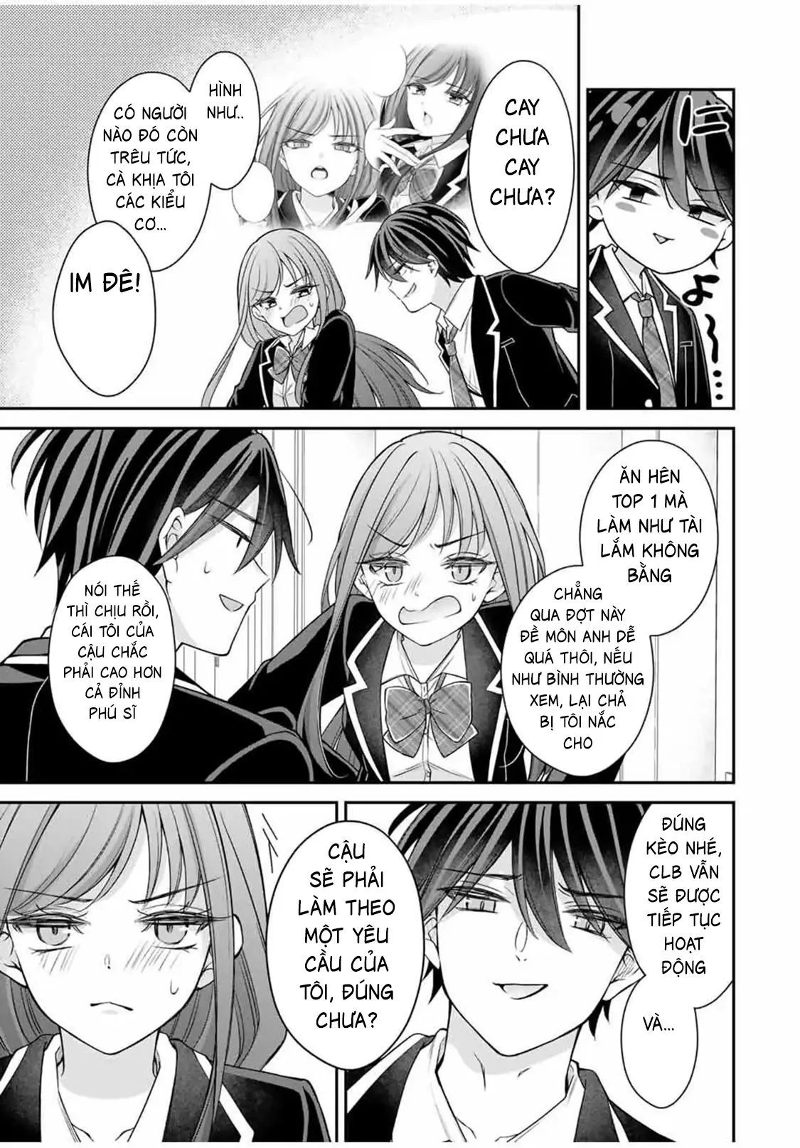 Namaiki Asahi-Chan Wo Wakarasetai Chapter 8 - 7