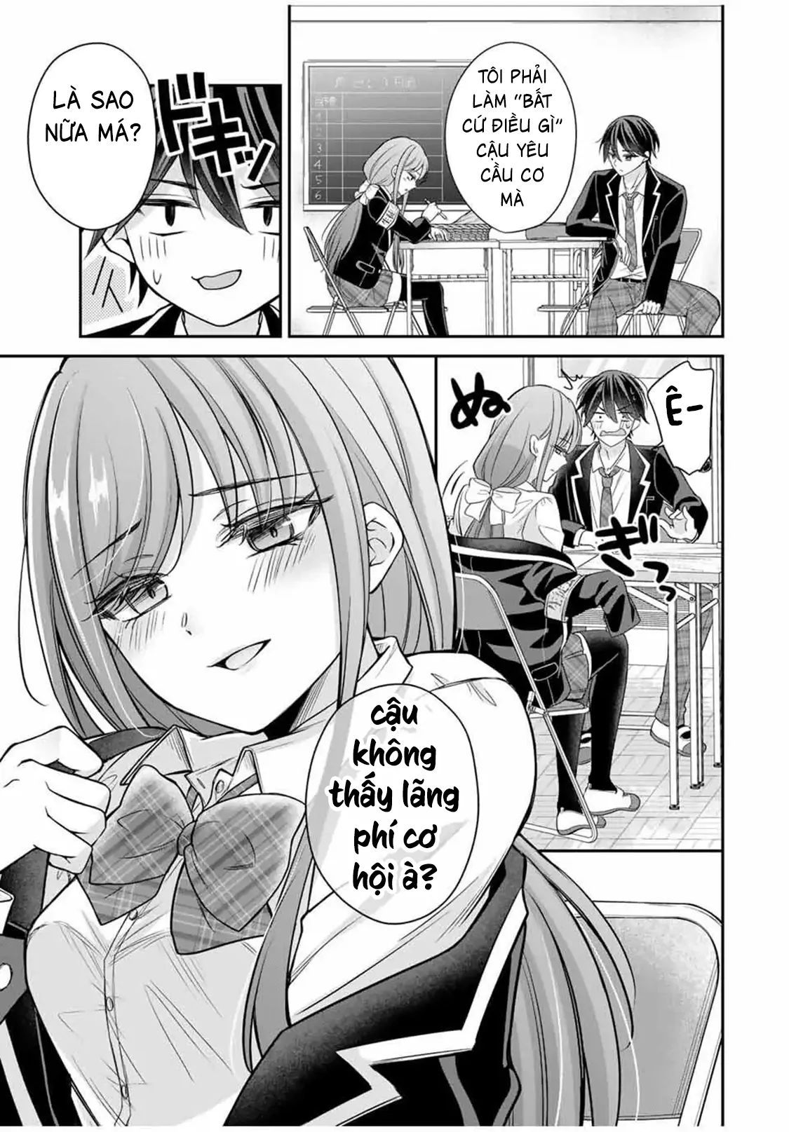 Namaiki Asahi-Chan Wo Wakarasetai Chapter 8 - 9