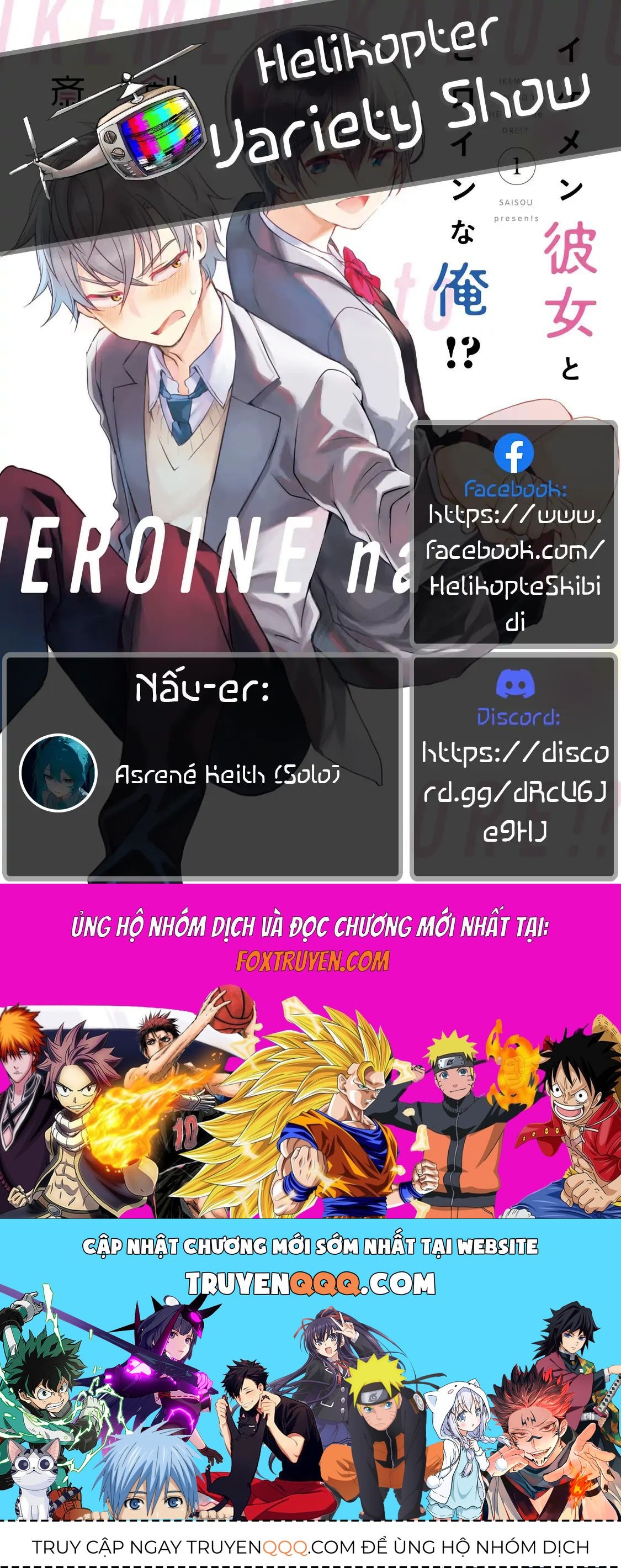 Nàng Hoàng Tử Của Tôi Chapter 3 - 2