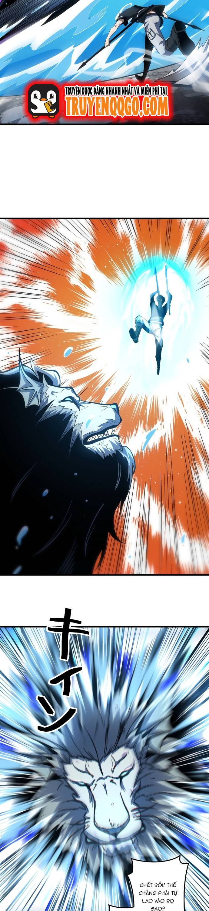 Ta Dùng Trò Chơi Độ Kiếp Cứu Thế Gian Chapter 15 - 4