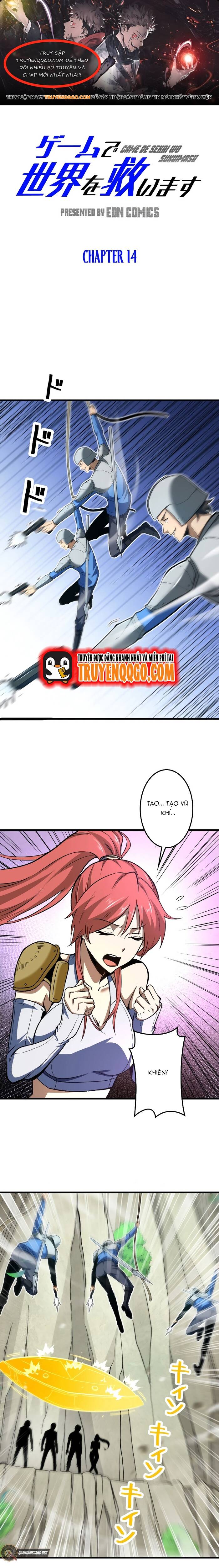 Ta Dùng Trò Chơi Độ Kiếp Cứu Thế Gian Chapter 14 - 1