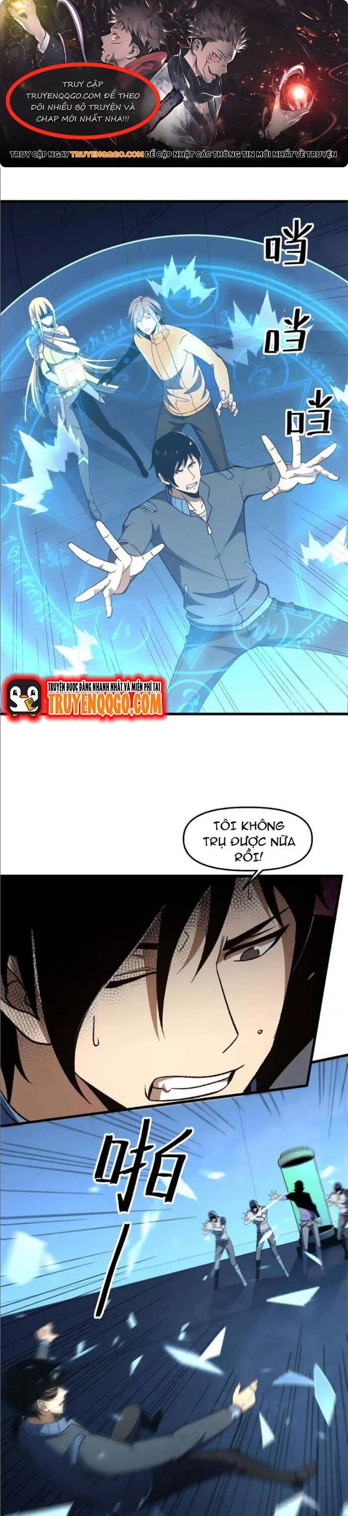 Ta Dùng Trò Chơi Độ Kiếp Cứu Thế Gian Chapter 20 - 1