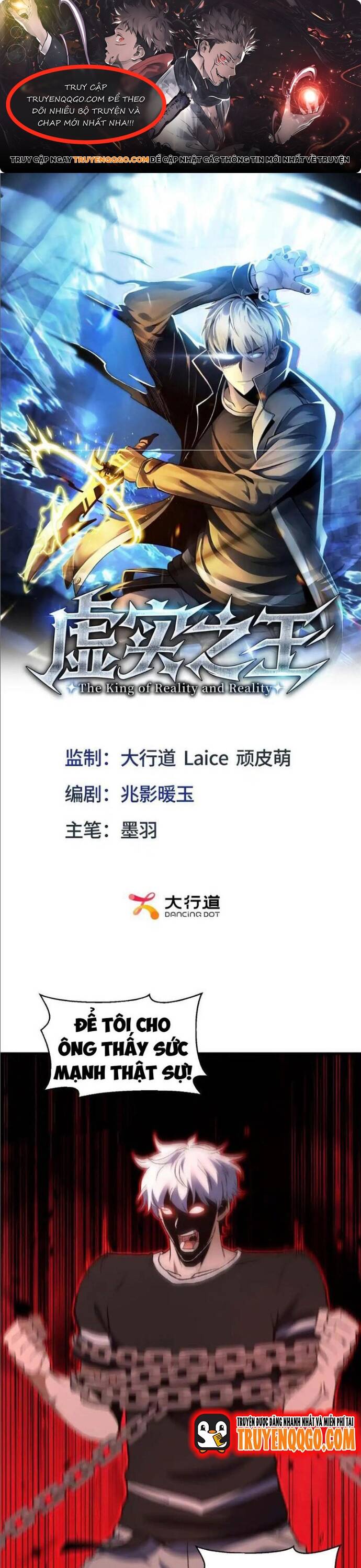 Ta Dùng Trò Chơi Độ Kiếp Cứu Thế Gian Chapter 21 - 1