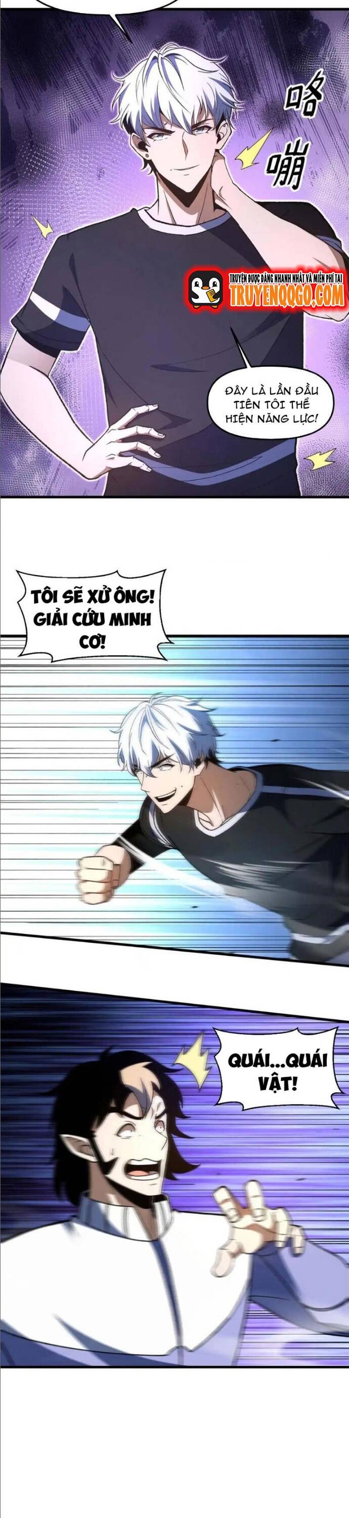 Ta Dùng Trò Chơi Độ Kiếp Cứu Thế Gian Chapter 21 - 5