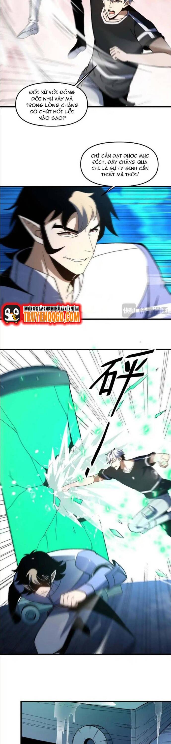 Ta Dùng Trò Chơi Độ Kiếp Cứu Thế Gian Chapter 21 - 7