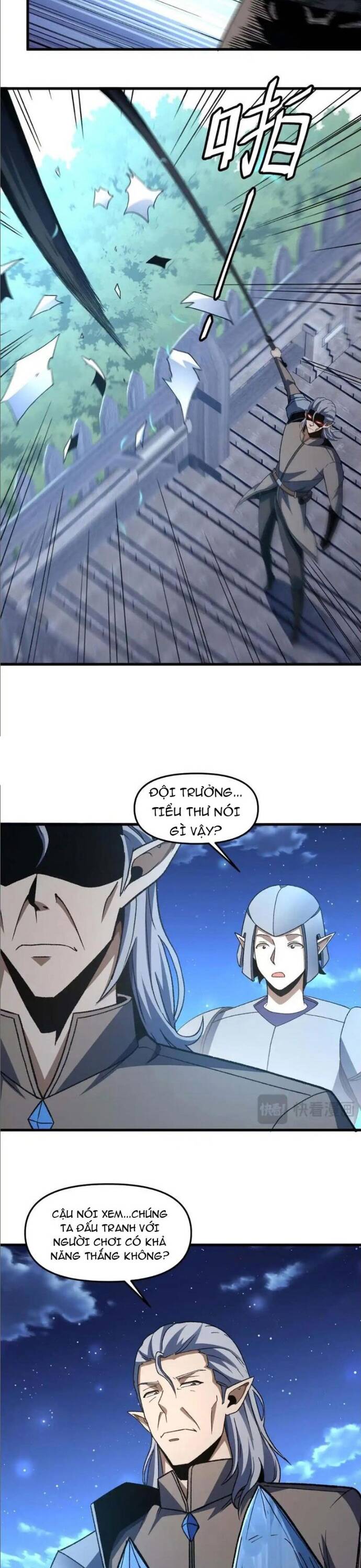 Ta Dùng Trò Chơi Độ Kiếp Cứu Thế Gian Chapter 22 - 21
