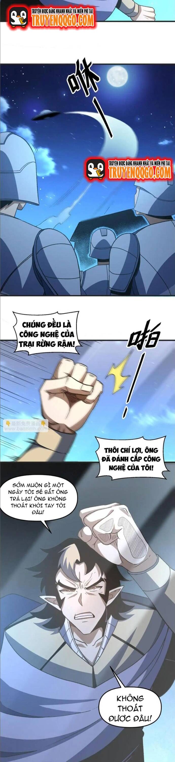 Ta Dùng Trò Chơi Độ Kiếp Cứu Thế Gian Chapter 24 - 17