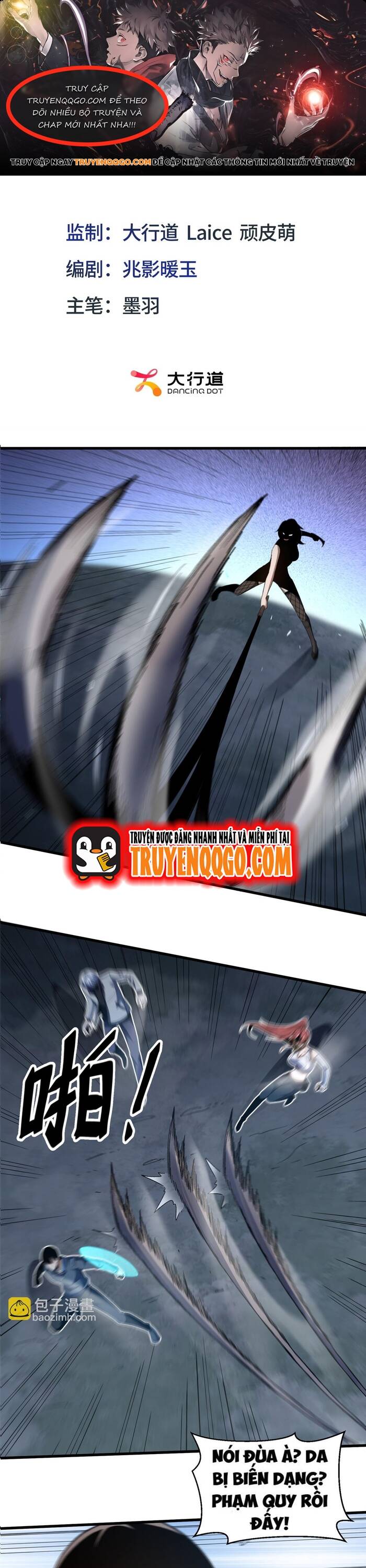 Ta Dùng Trò Chơi Độ Kiếp Cứu Thế Gian Chapter 26 - 1