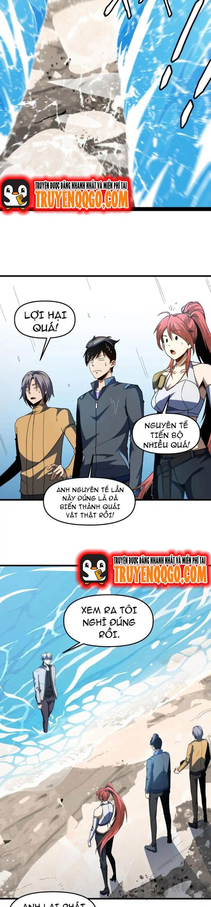 Ta Dùng Trò Chơi Độ Kiếp Cứu Thế Gian Chapter 27 - 16