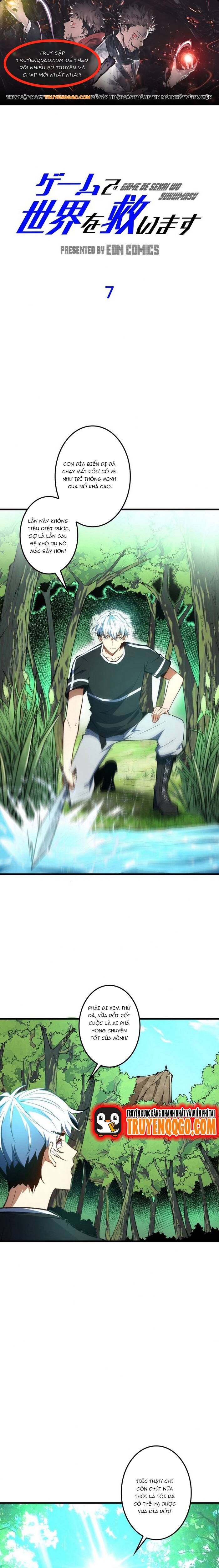 Ta Dùng Trò Chơi Độ Kiếp Cứu Thế Gian Chapter 7 - 1