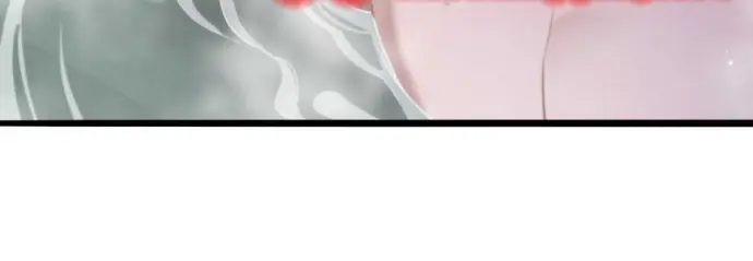 Siêu Cấp Cặn Bã: Ngạo Thế Kim Chủ Chapter 3 - 14