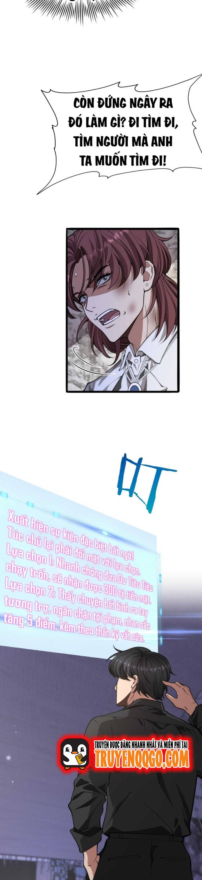 Siêu Cấp Cặn Bã: Ngạo Thế Kim Chủ Chapter 4 - 27