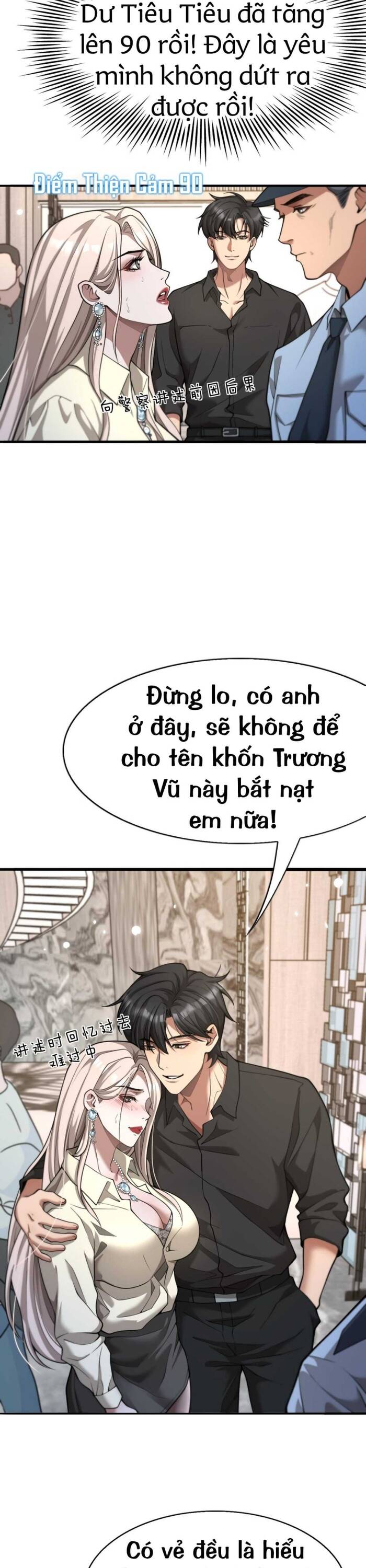 Siêu Cấp Cặn Bã: Ngạo Thế Kim Chủ Chapter 5 - 4