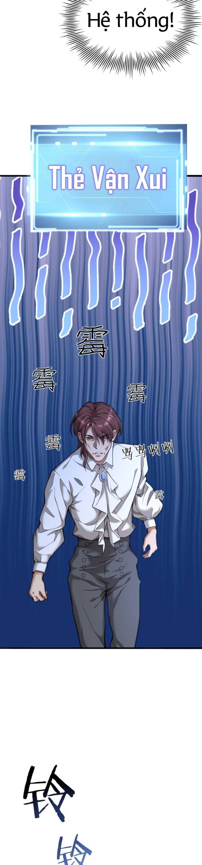 Siêu Cấp Cặn Bã: Ngạo Thế Kim Chủ Chapter 5 - 6