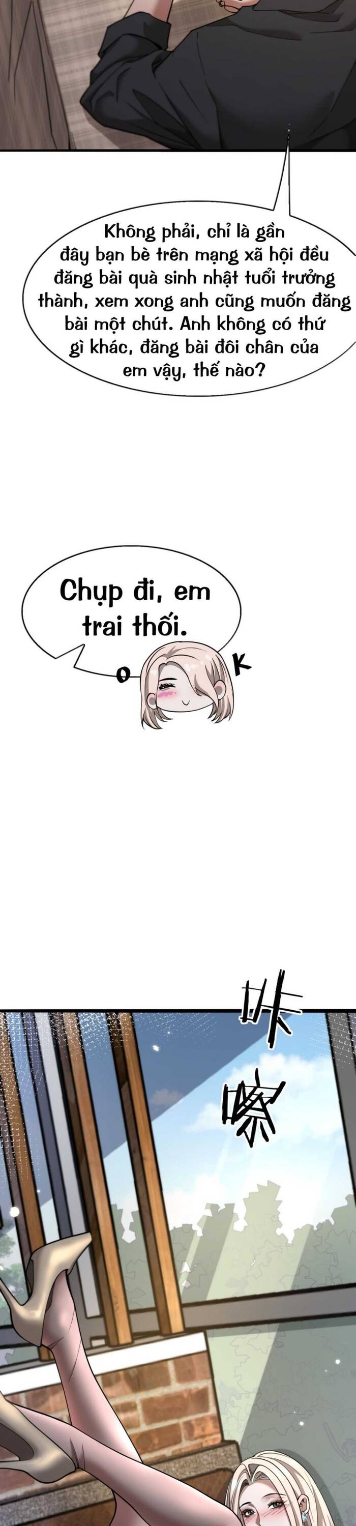 Siêu Cấp Cặn Bã: Ngạo Thế Kim Chủ Chapter 5 - 17