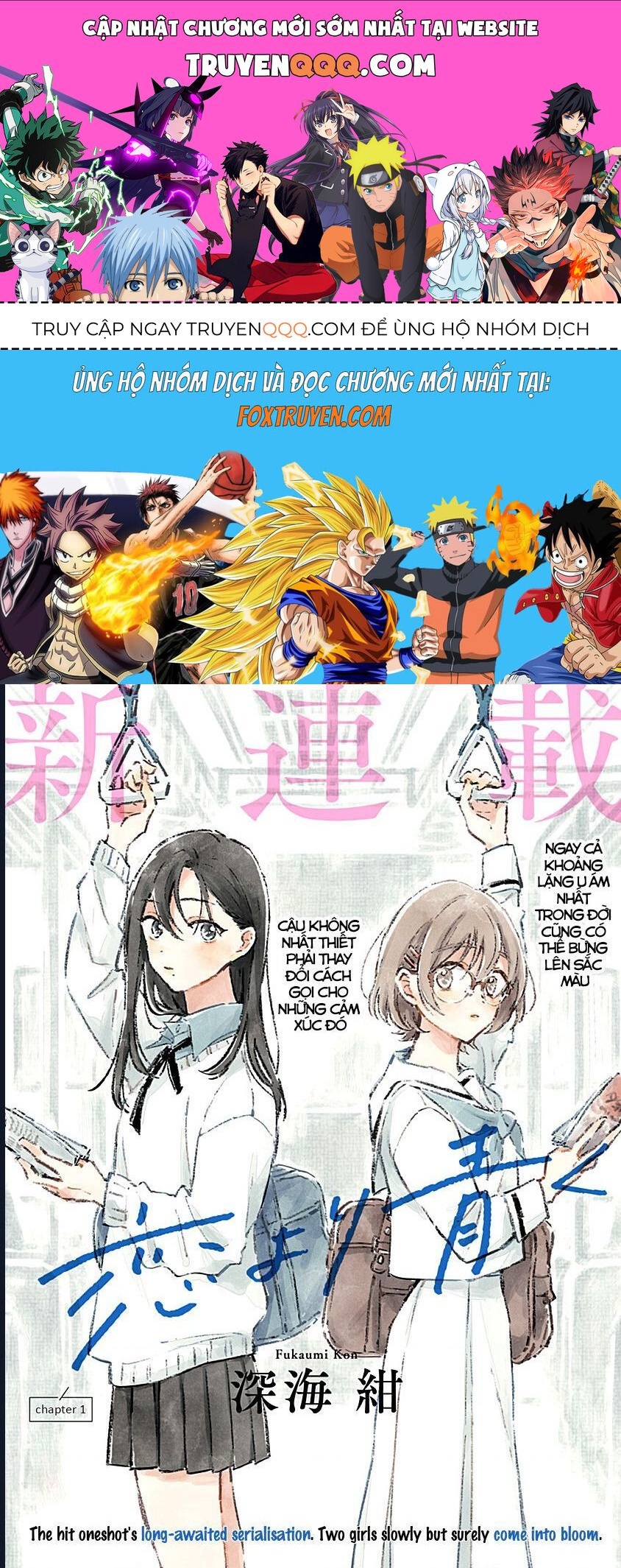 A Love Yet To Bloom Chapter 1 - 1