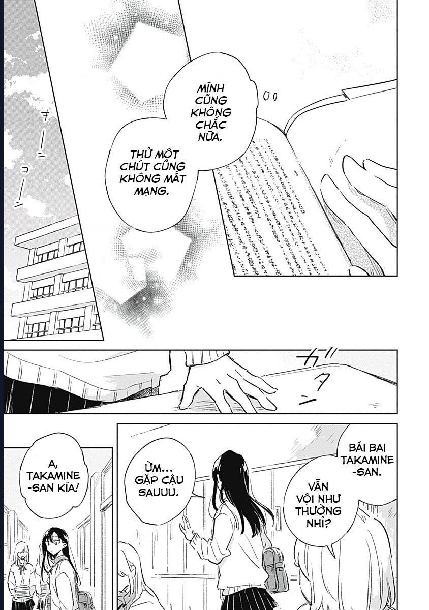 A Love Yet To Bloom Chapter 1 - 20