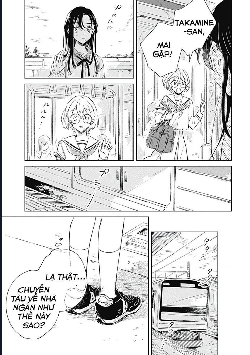 A Love Yet To Bloom Chapter 1 - 30