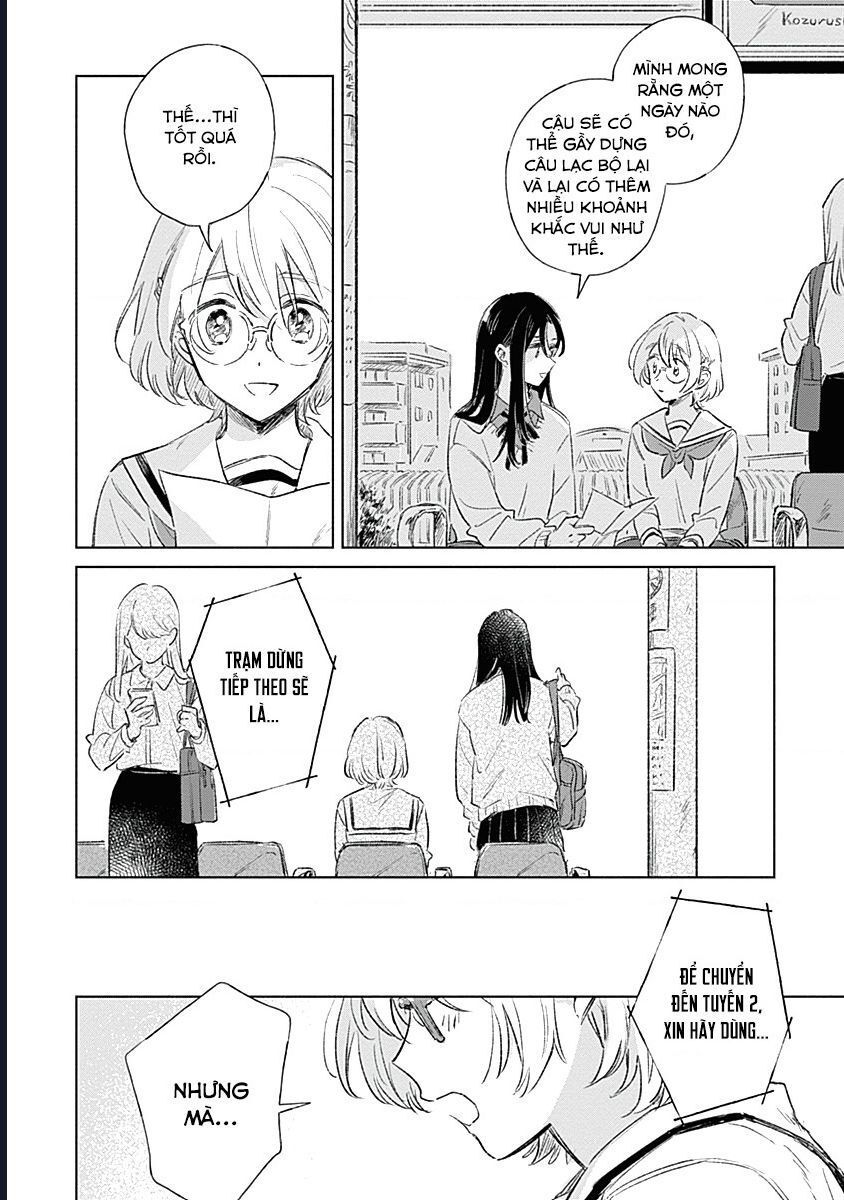 A Love Yet To Bloom Chapter 2 - 14