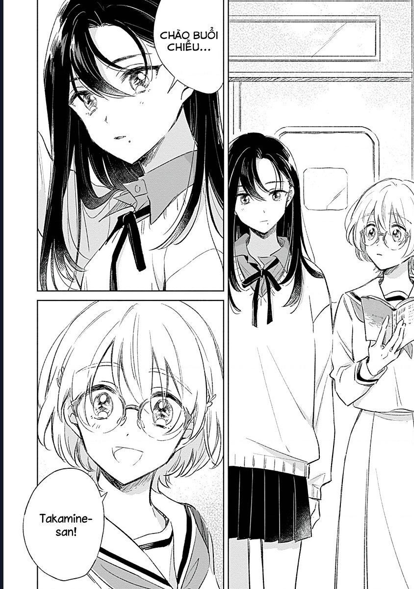 A Love Yet To Bloom Chapter 2 - 4