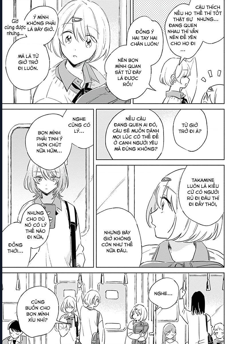 A Love Yet To Bloom Chapter 3 - 13