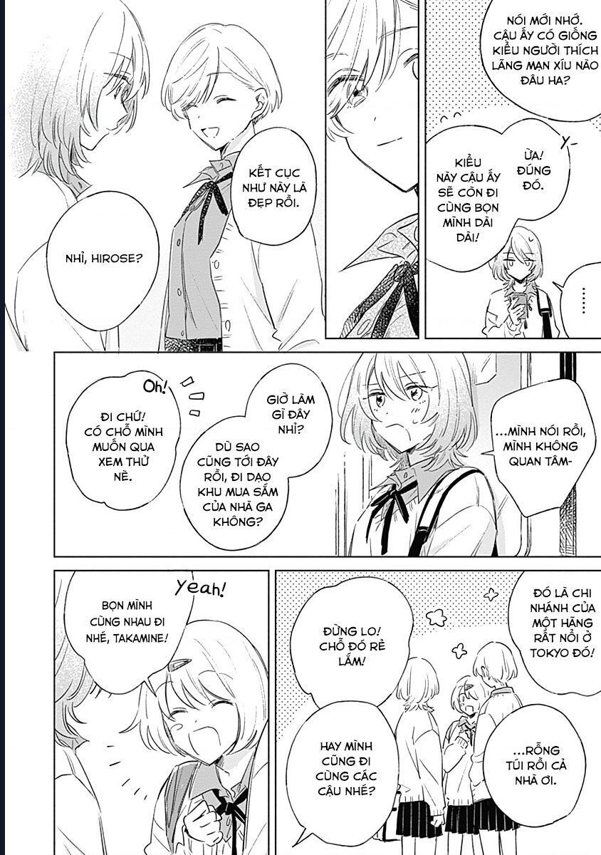 A Love Yet To Bloom Chapter 3 - 16