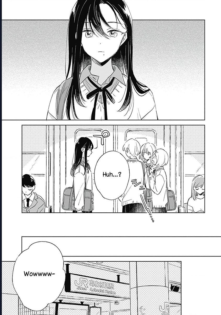 A Love Yet To Bloom Chapter 3 - 17