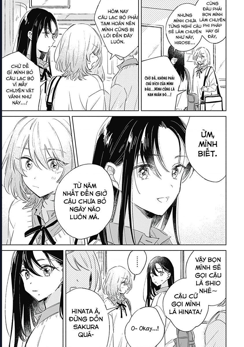 A Love Yet To Bloom Chapter 3 - 19