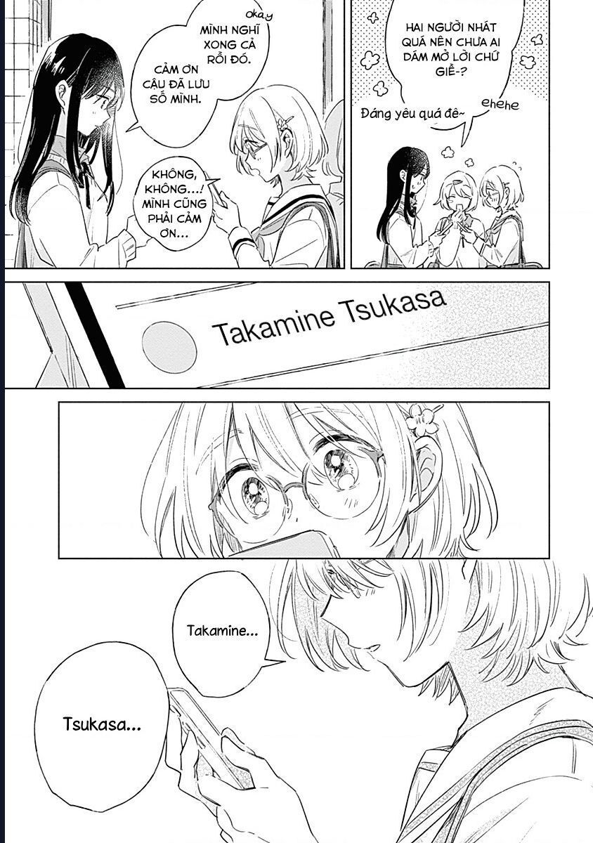 A Love Yet To Bloom Chapter 3 - 21