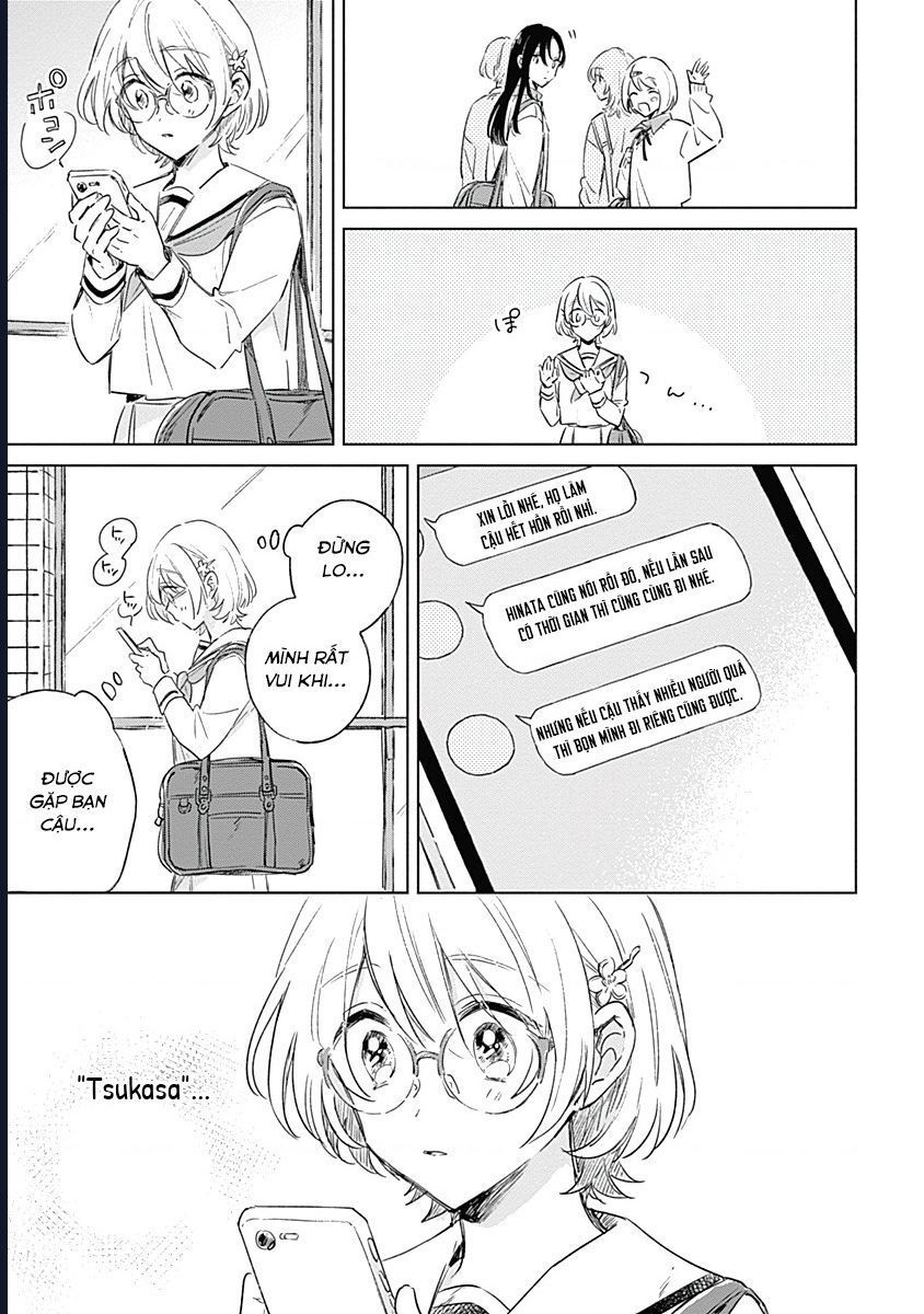 A Love Yet To Bloom Chapter 3 - 23