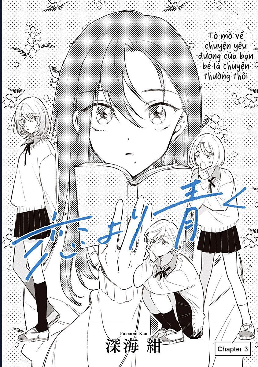A Love Yet To Bloom Chapter 3 - 4