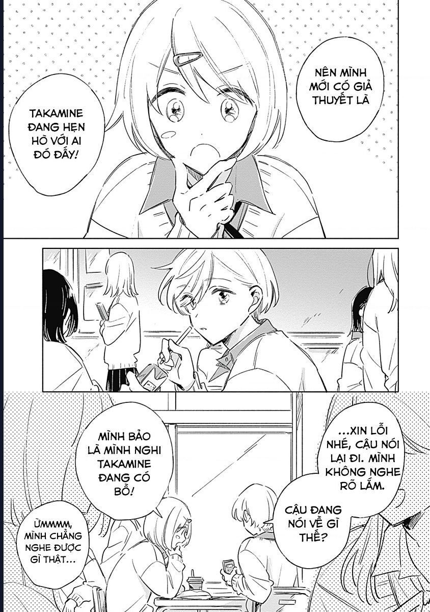 A Love Yet To Bloom Chapter 3 - 5