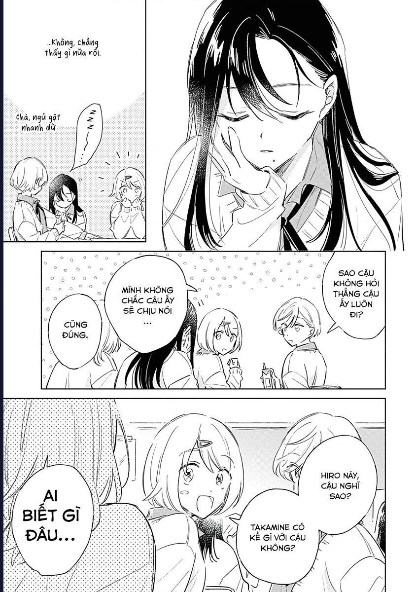 A Love Yet To Bloom Chapter 3 - 7