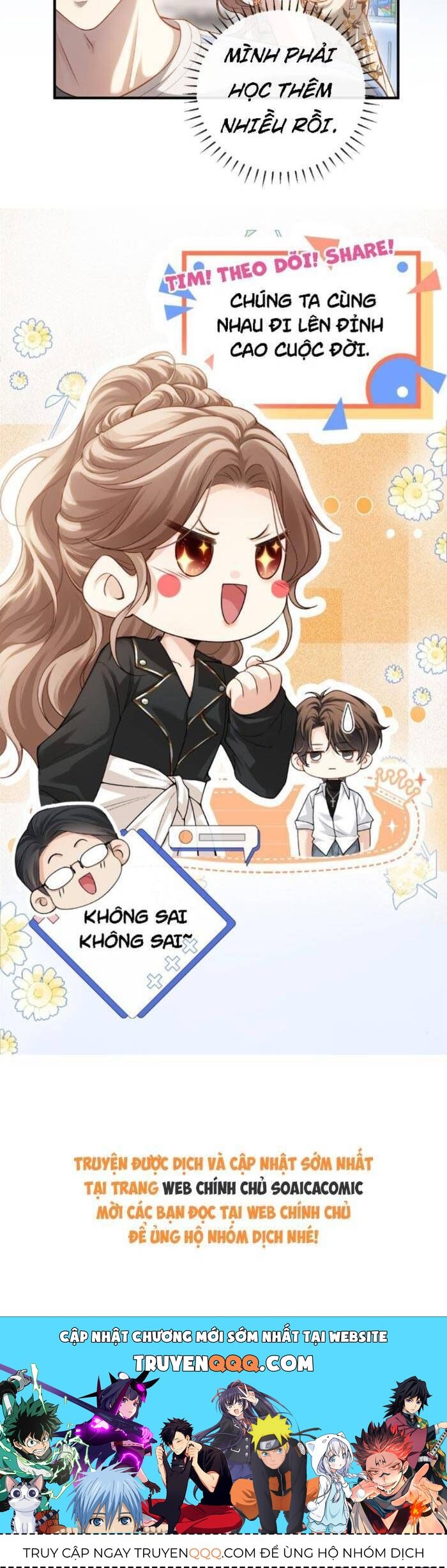 Giả Vờ Làm Giới Thượng Lưu Chapter 4 - 31
